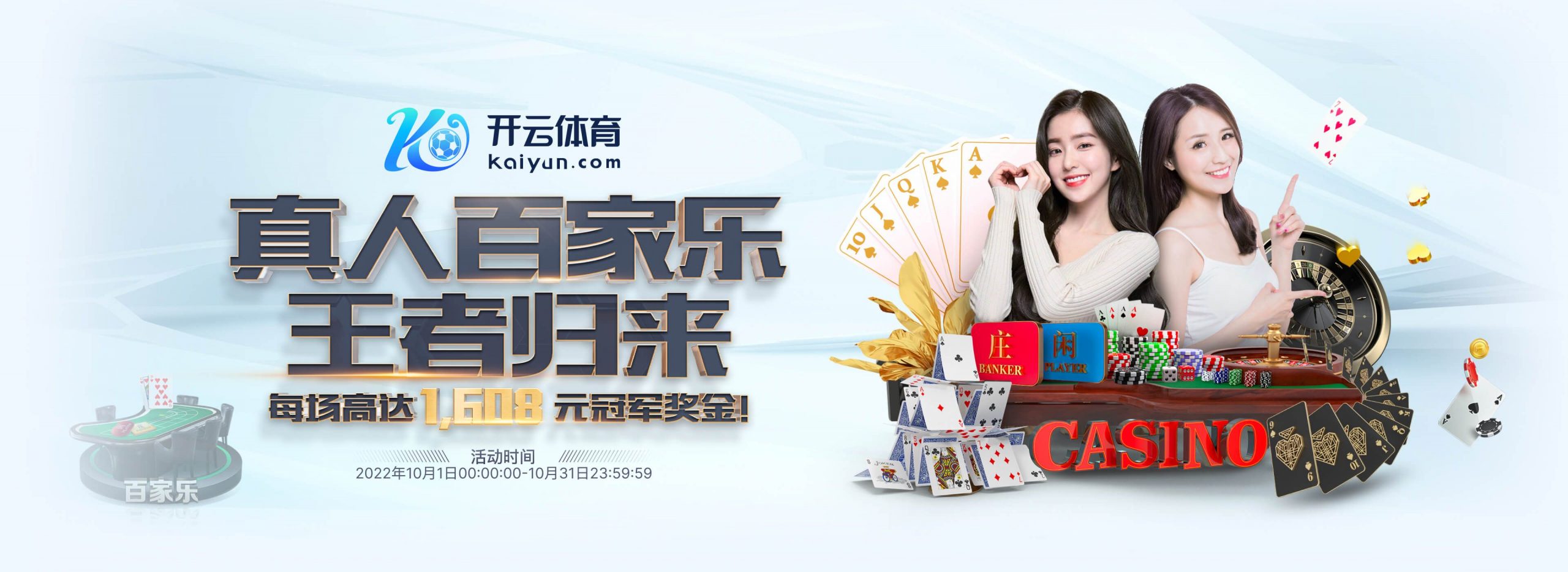 manbetx|manbetx体育官网|manbetx官方网站体育正式成为英超曼联合作伙伴！