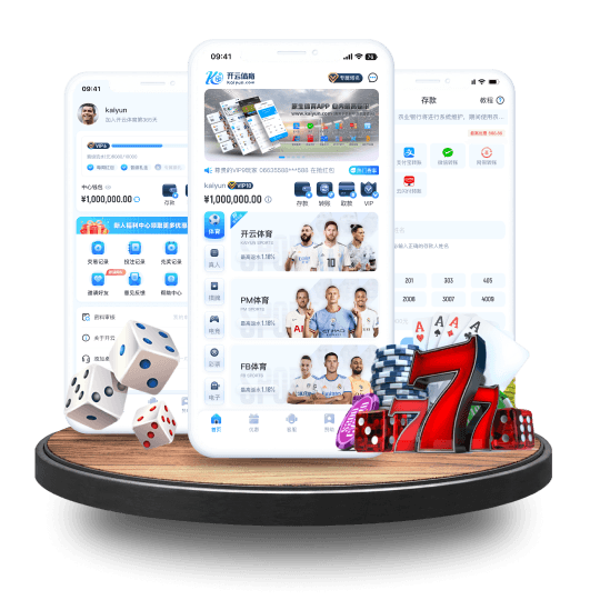 manbetx|manbetx体育官网|manbetx官方网站全站APP界面